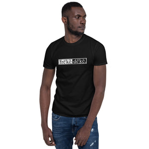 Short-Sleeve Unisex T-Shirt - freke-deke® yin yang logo distressed